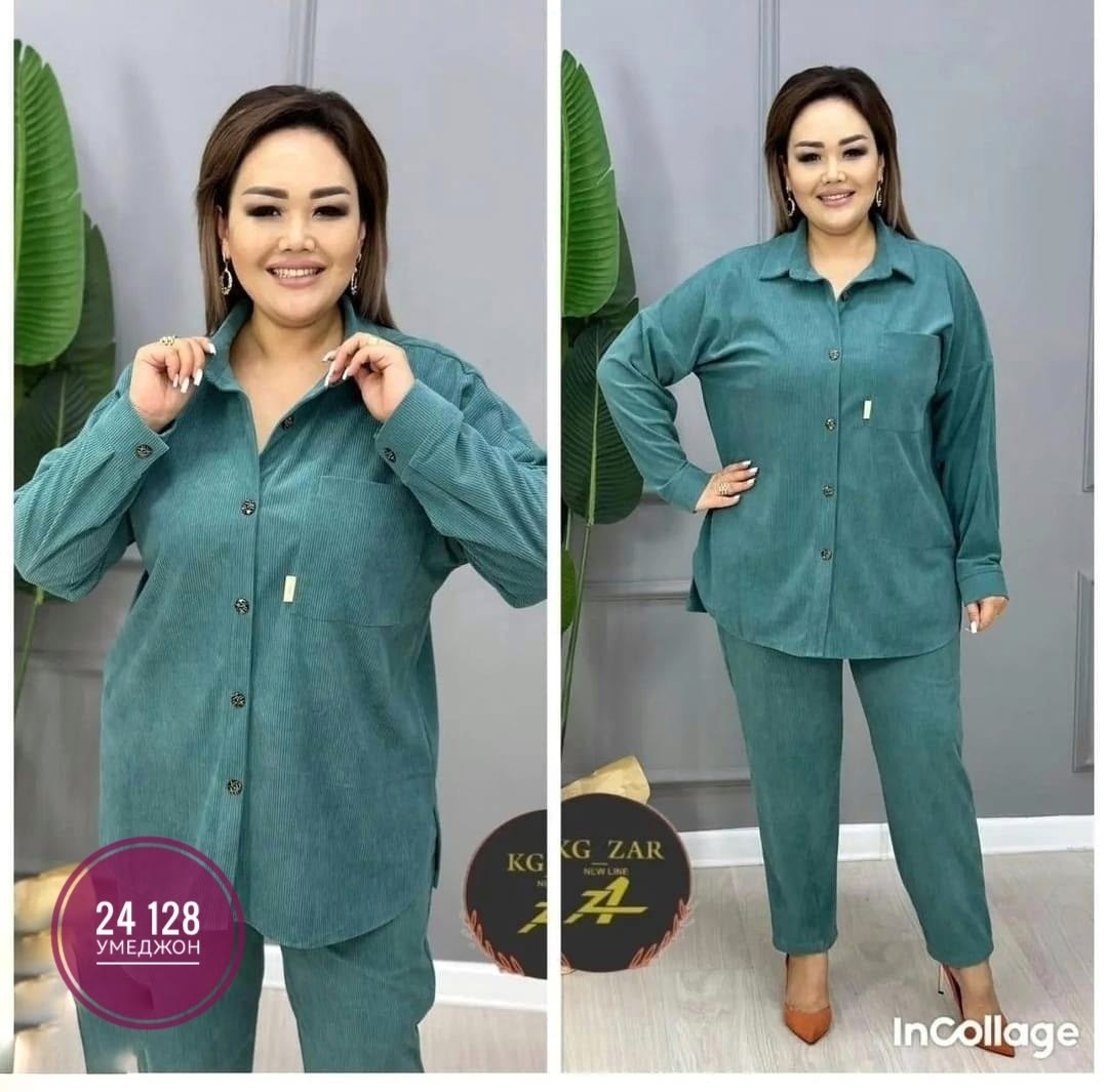 женский костюм,костюм двойка женская,костюм двойка,костюм женский тройка