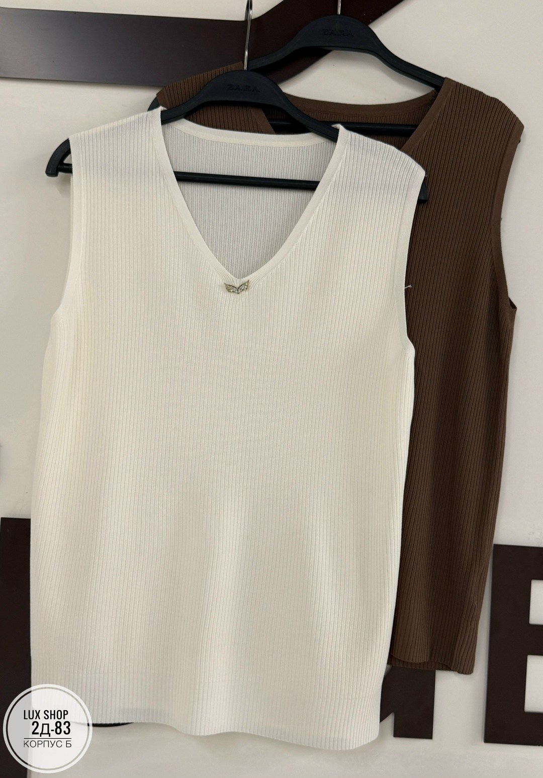 трикотажный жилет,вязаные жилеты,жилетка вязаная,женская кофта,женский вязаный жилет