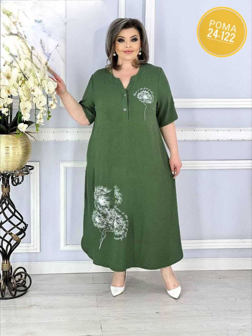 платье больших размеров повседневное,женское платье больших размеров,платье большие размеры,платье женское большие размеры,женское летнее платье большие размеры