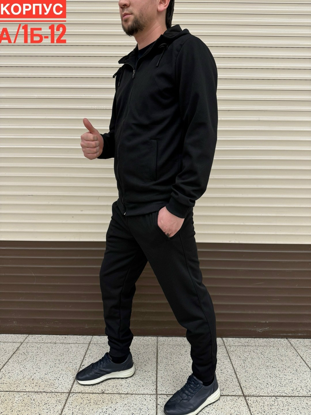 спортивный мужской костюм на флисе,спортивный мужской костюм,костюм спортивный мужской теплый,спортивный костюм мужской спортивный костюм,костюм мужской на флисе