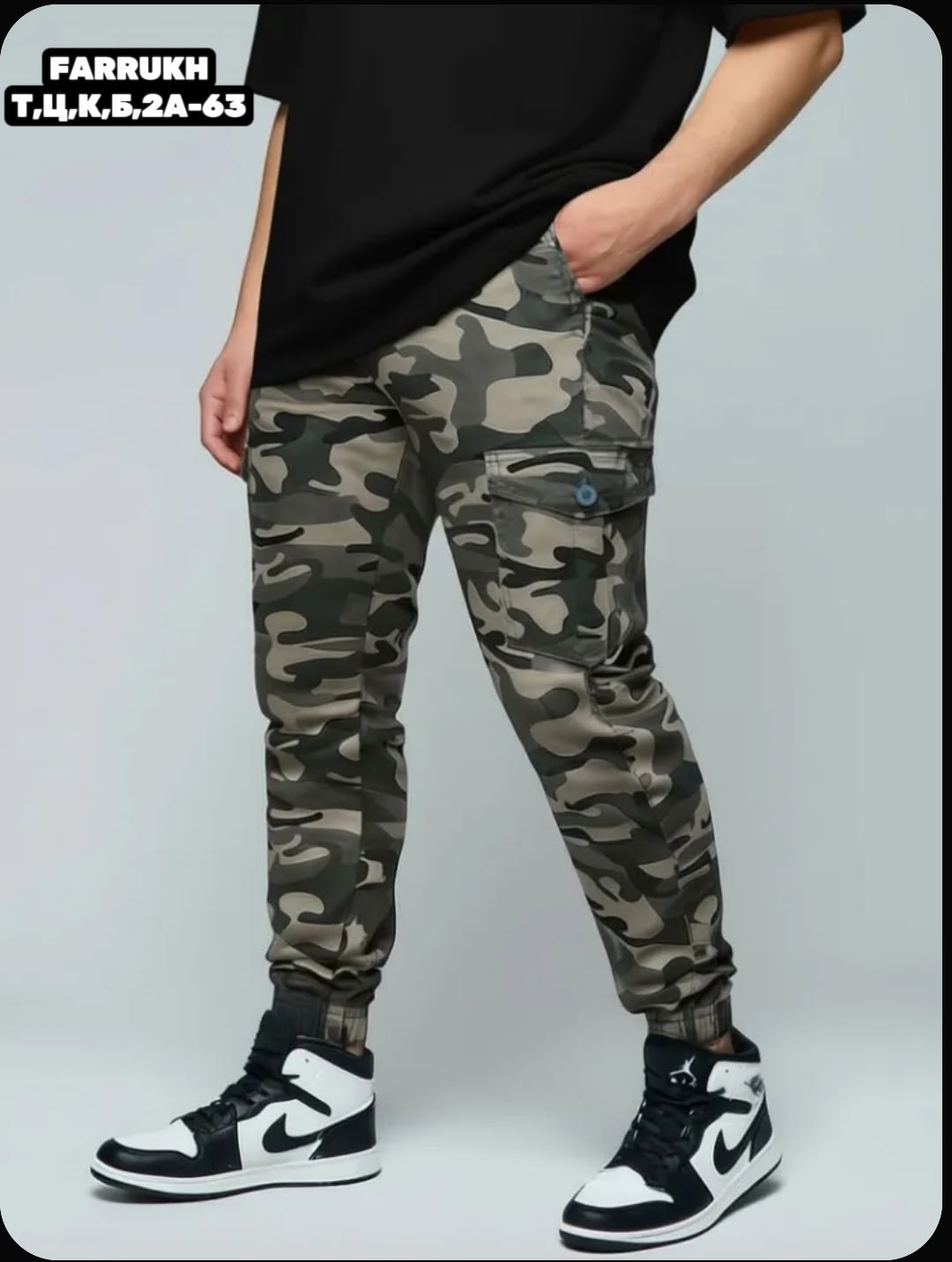 джоггеры хаки мужские,брюки джоггеры,джоггеры камуфляжные,брюки джоггеры мужские,штаны джоггеры карго