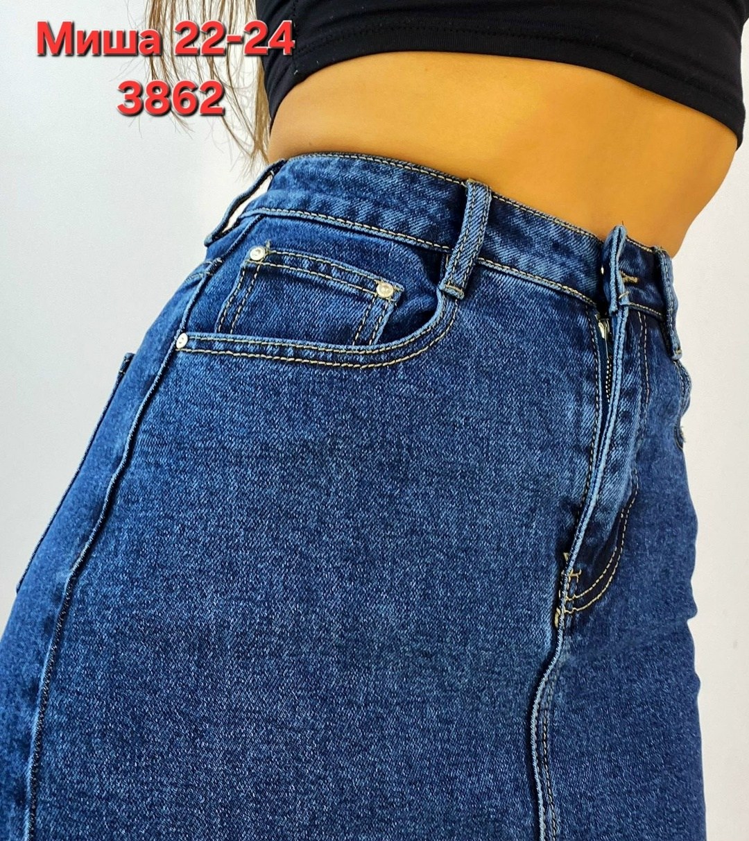 джинсовая юбка макси с разрезами передней средней,юбка джинсовая миди с разрезом спереди gee,юбка миди джинсовая с разрезом спереди ниже колен,юбка джинсовая макси с разрезом,юбка джинсовая миди с раз