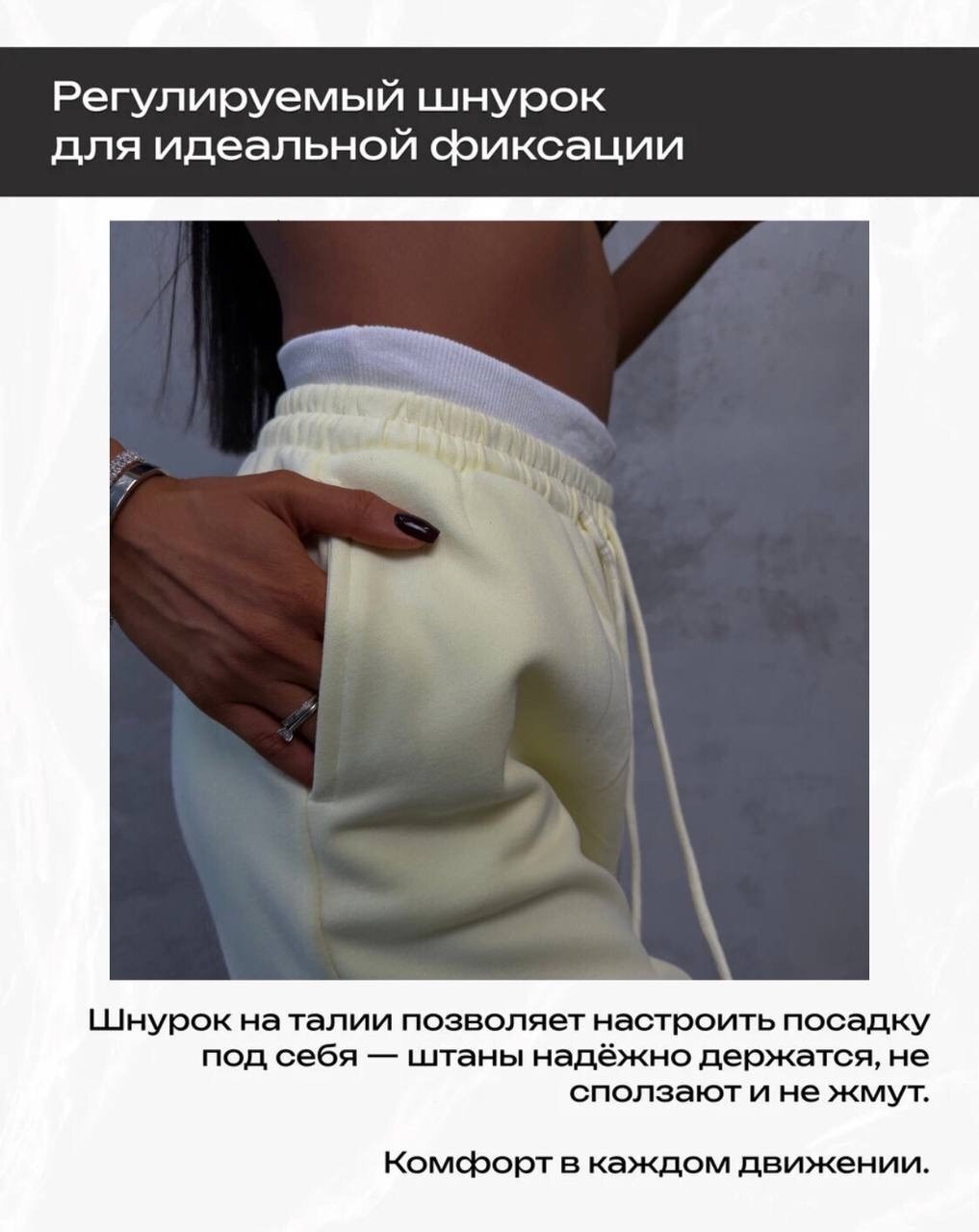 женские спортивные штаны,бэгги спортивные штаны,брюки спортивные,широкие спортивные штаны женские,спортивные штаны