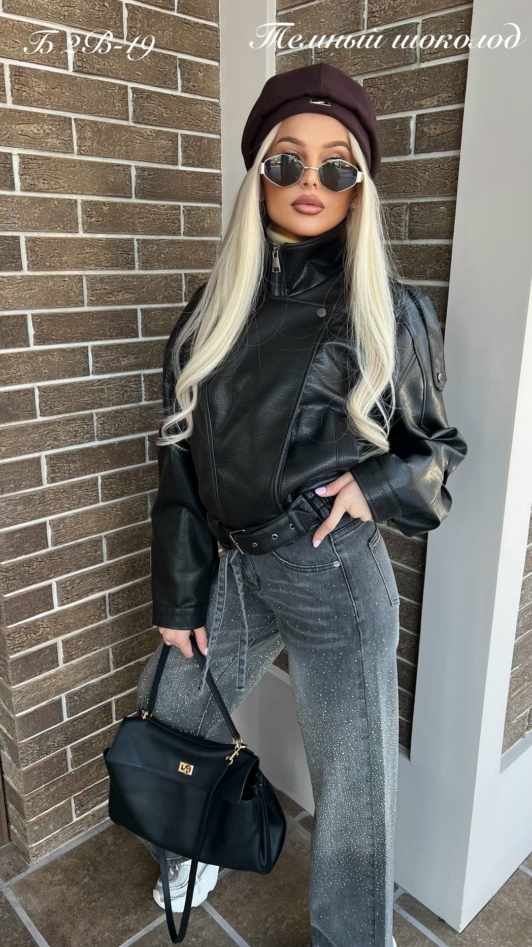 косуха кожаная женская чёрного цвета,куртка косуха,кожаная куртка,косуха кожаная куртка экокожа оверсайз,куртка из экокожи