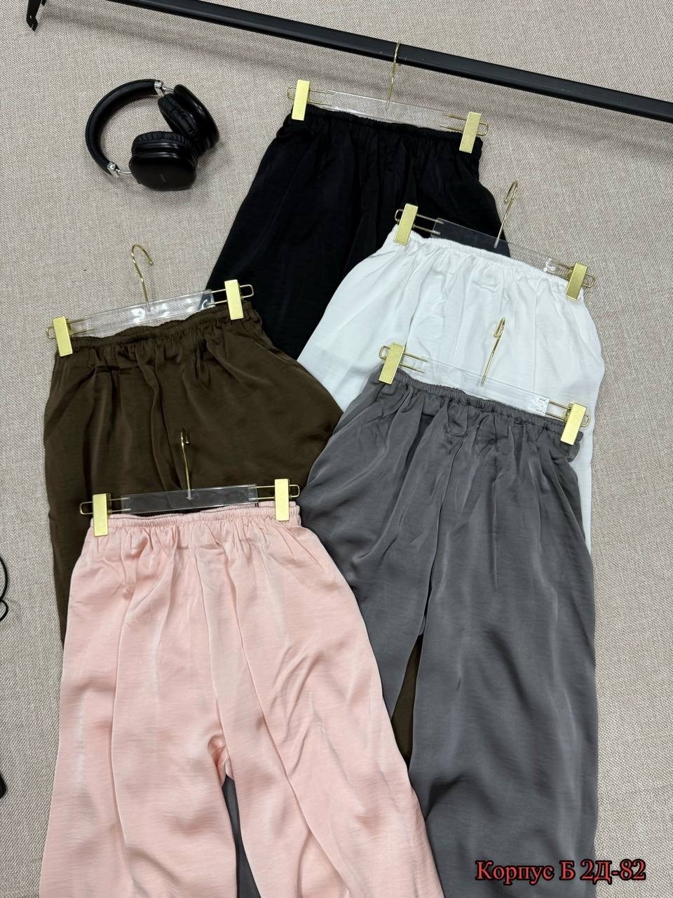 костюм брючный деловой emberens,брючный женский костюм,костюм женский,стильные наряды