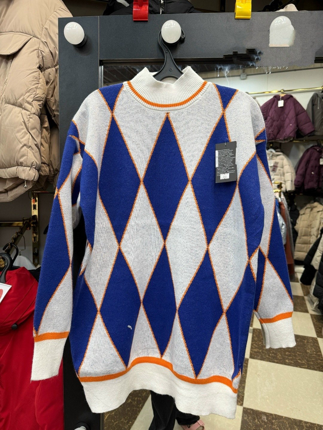 свитер женский оверсайз длинный вязаный с принтом,свитер с принтом,свитера женские,модные свитера,кофта женская