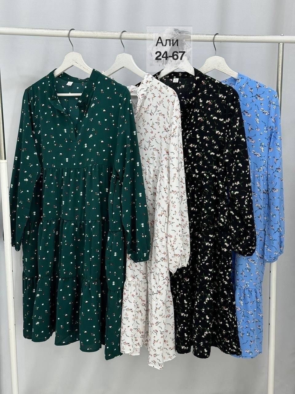 платья ,платье женская,платье,повседневные платья,платье женский летний