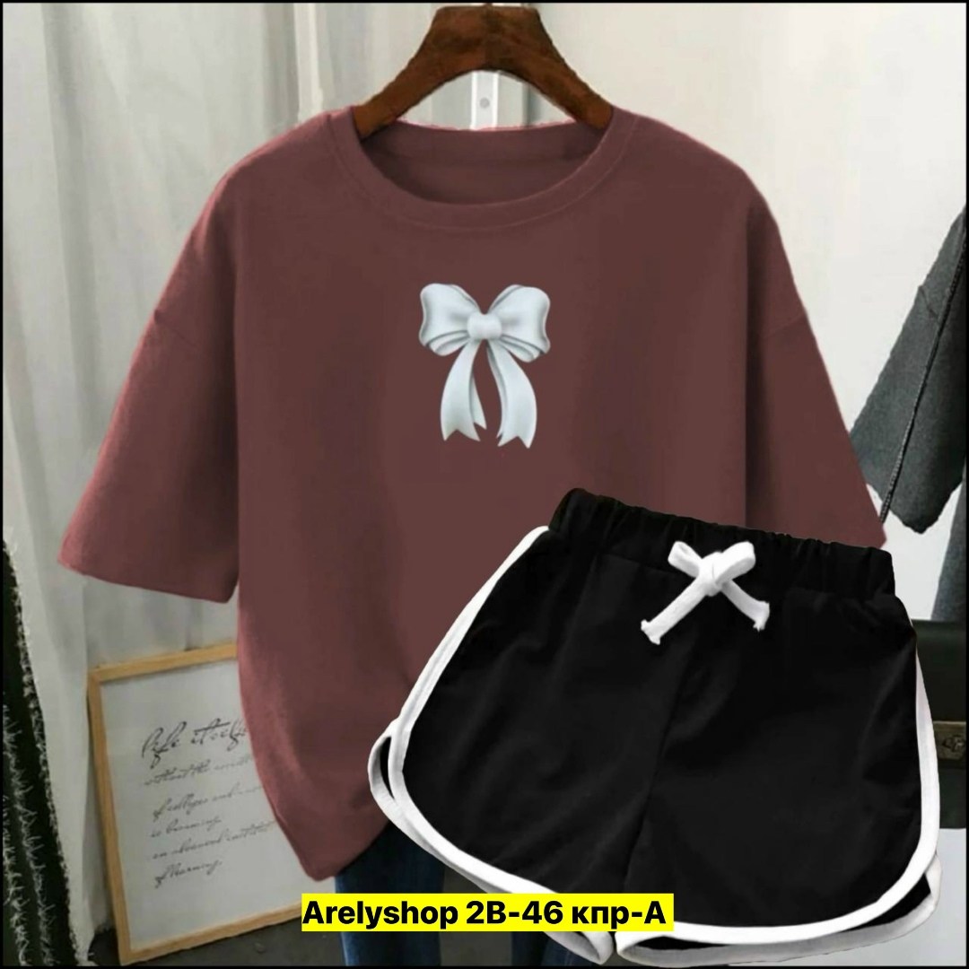 футболки женская, оптом,спортивные женские костюмы,костюм футболка шорты,женские костюмы