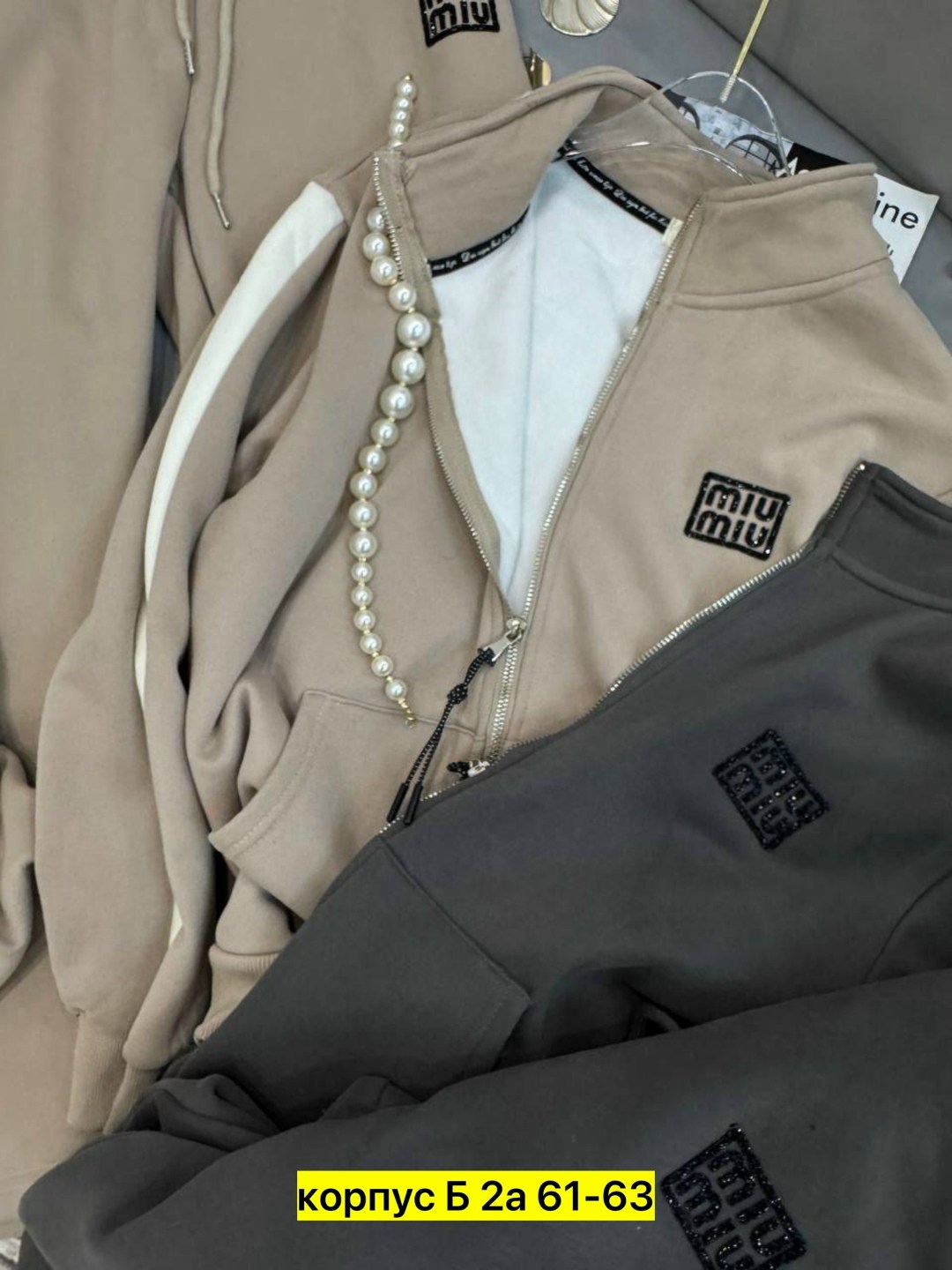 женский спортивный костюм на флисе,женский спортивный костюм,спортивный костюм,костюм на флисе,костюм женский на флисе