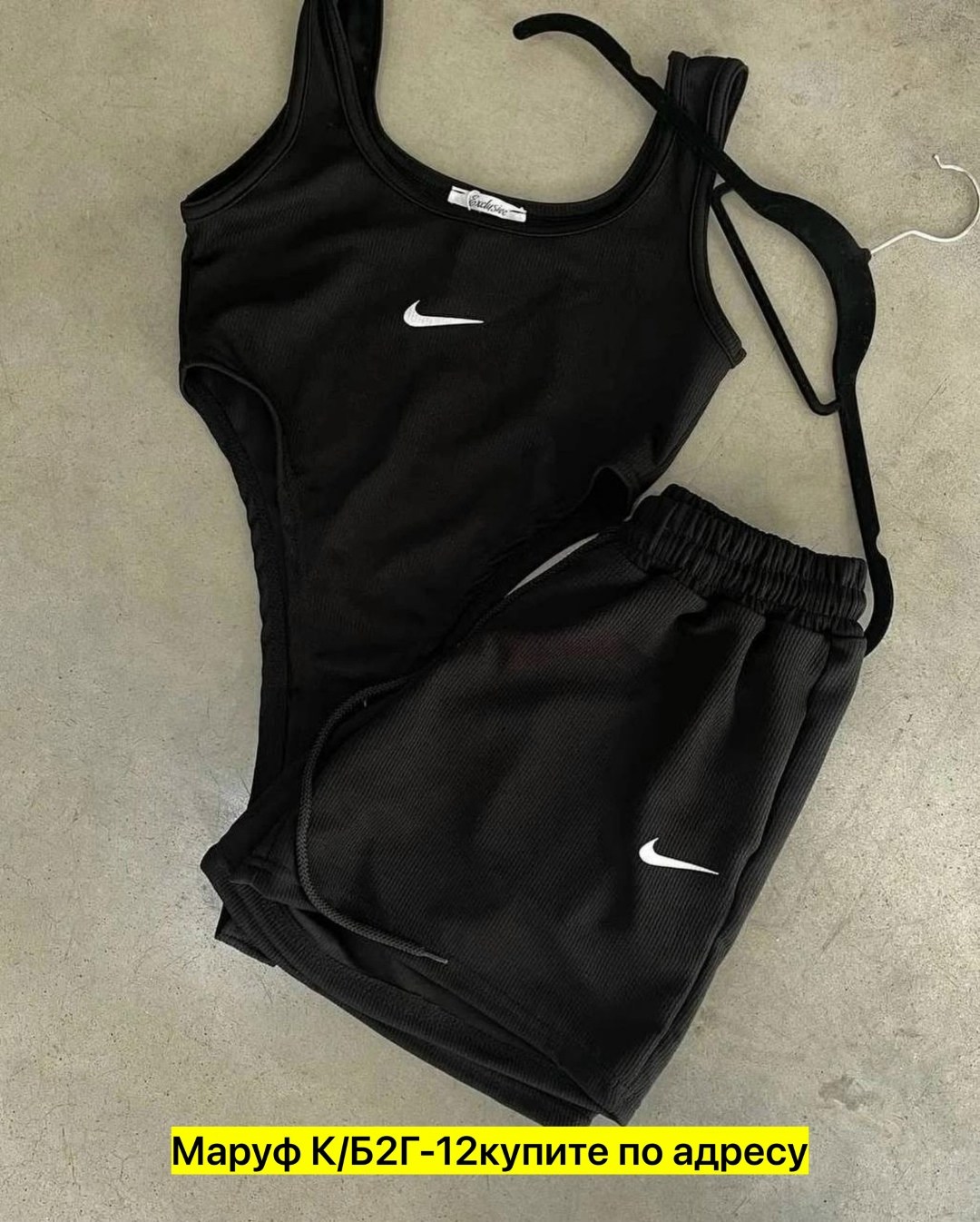 костюм боди и шорты,комплект с шортами,костюм комплект с шортами,купальник раздельный 3 в 1 с шортами найк a&um розовый,комплект из боди