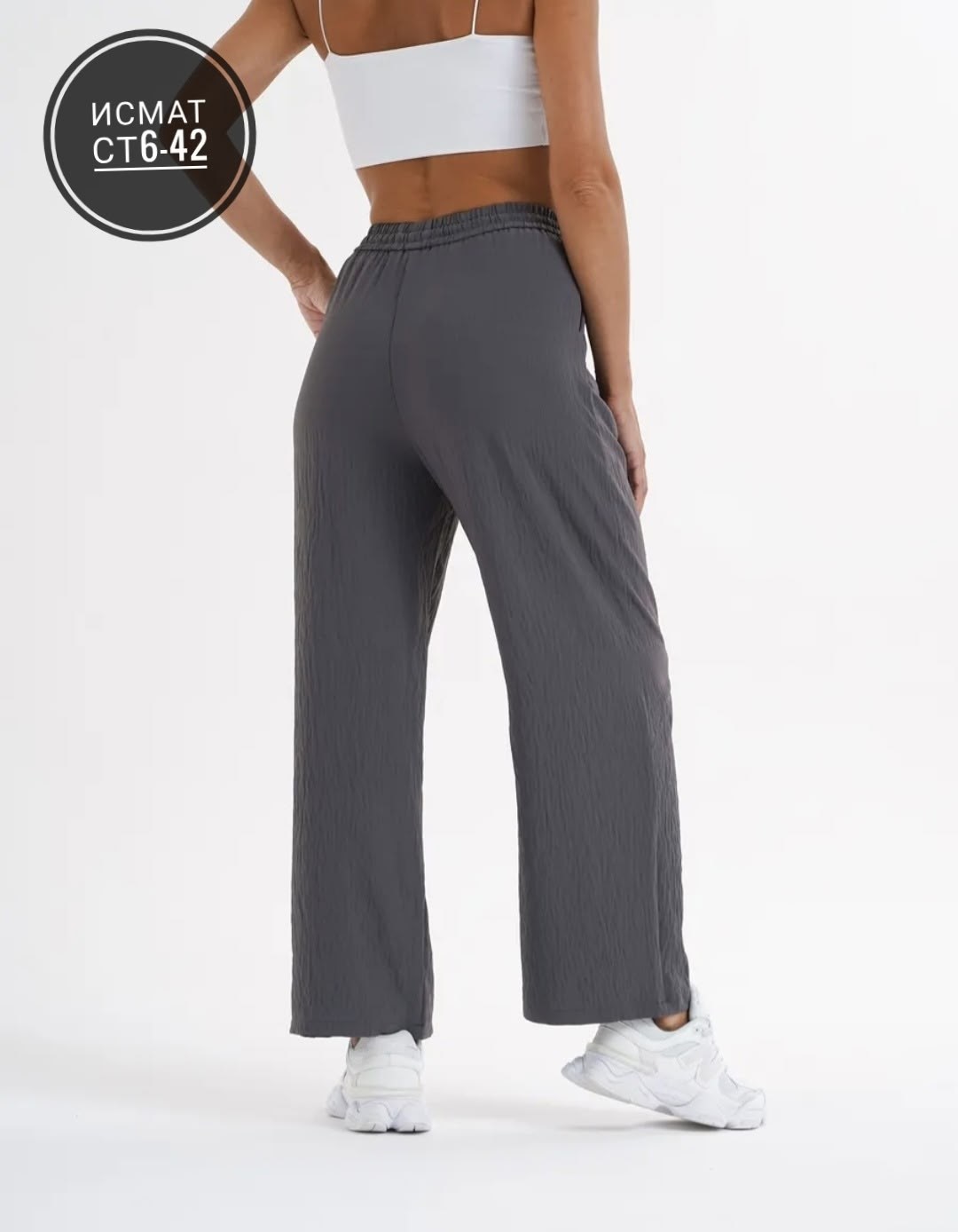 брюки женские палаццо,брюки палаццо,брюки лапша женские палаццо,брюки женские,брюки палаццо широкие в рубчик