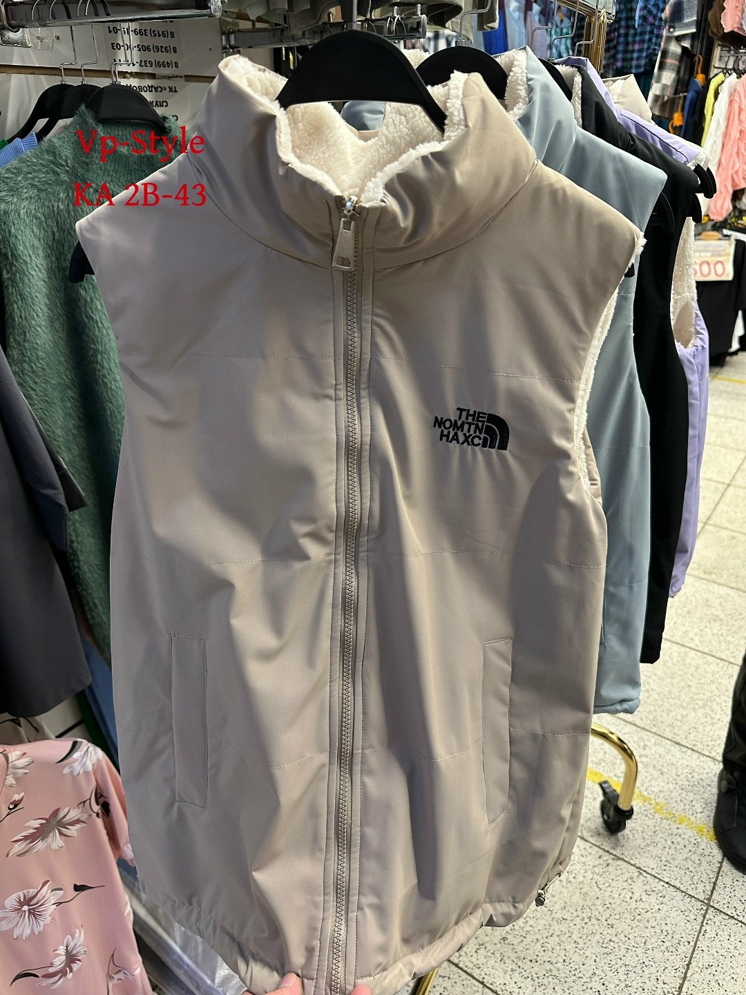 жилетка двухсторонняя,жилетка женская,жилет,жилетка,жилет двухсторонний