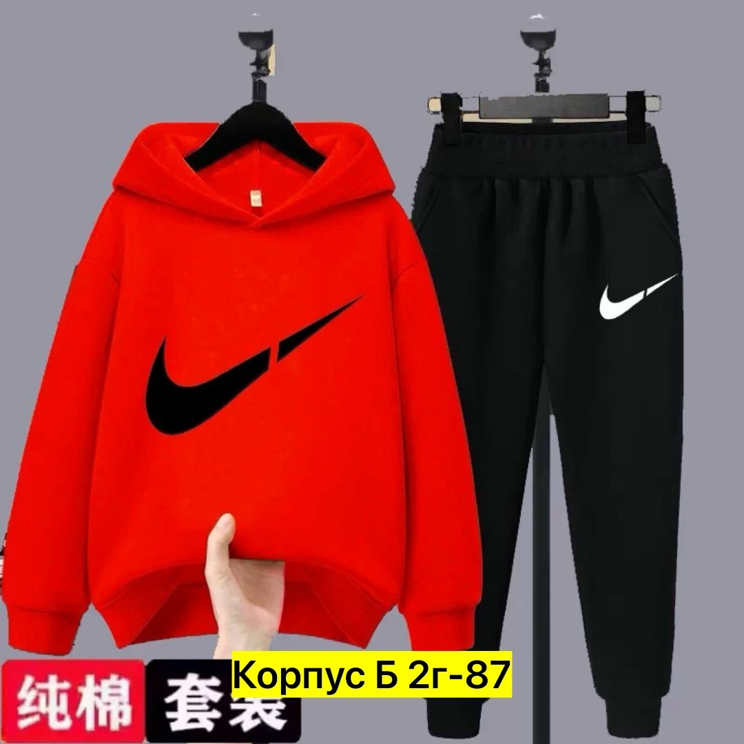 cпортивный костюм теплый,костюм спортивный nike,спортивные костюм,костюм спортивный для мальчика,спортивные костюмы на флисе