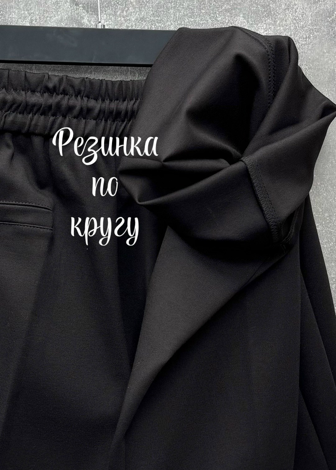 брюки для девочек,штаны диор женские,школьные брюки,женские брюки,штаны брюки