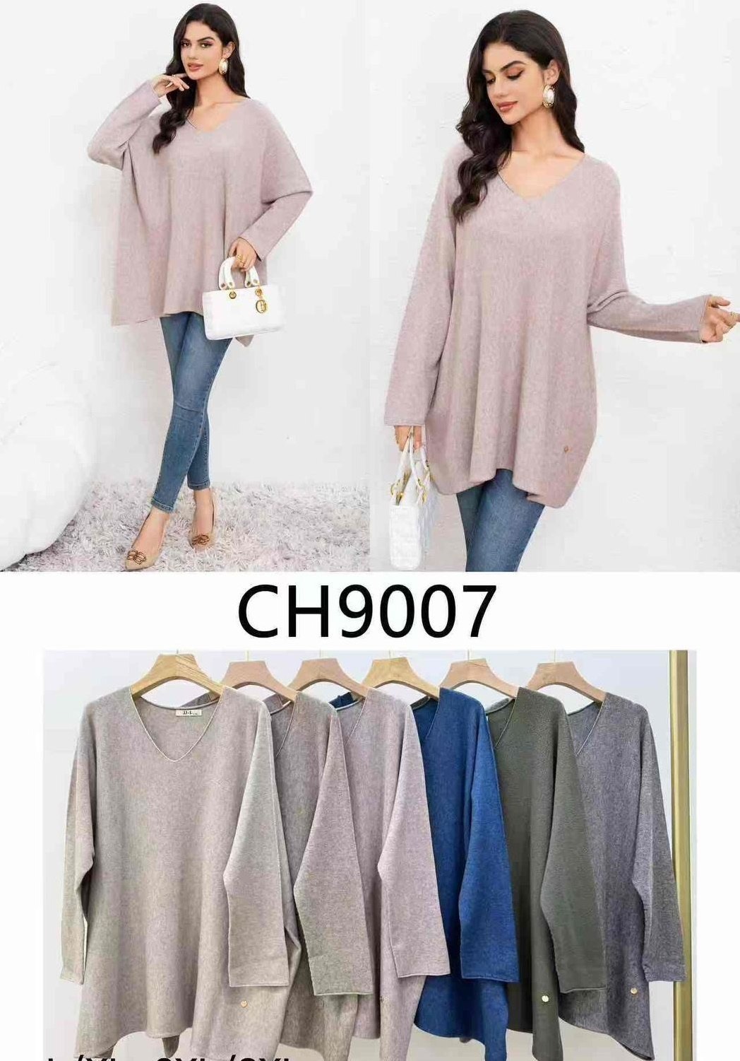 свитер оверсайз,кофта женская,модный свитер,свободный свитер,женские джемпера