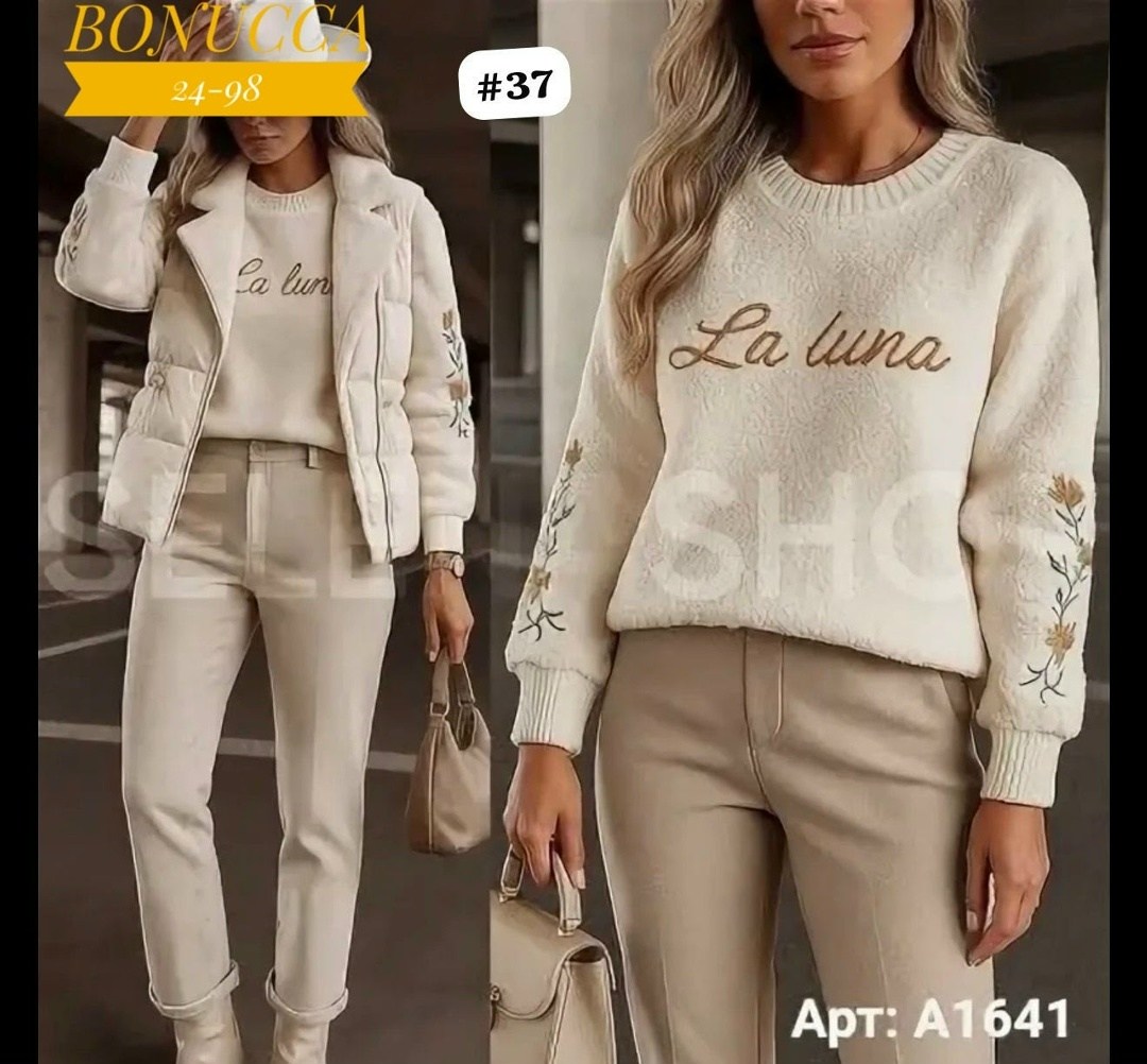 ,одежда комплект,костюм тройка кашемир,комплект одежды shuohang,тройка костюм