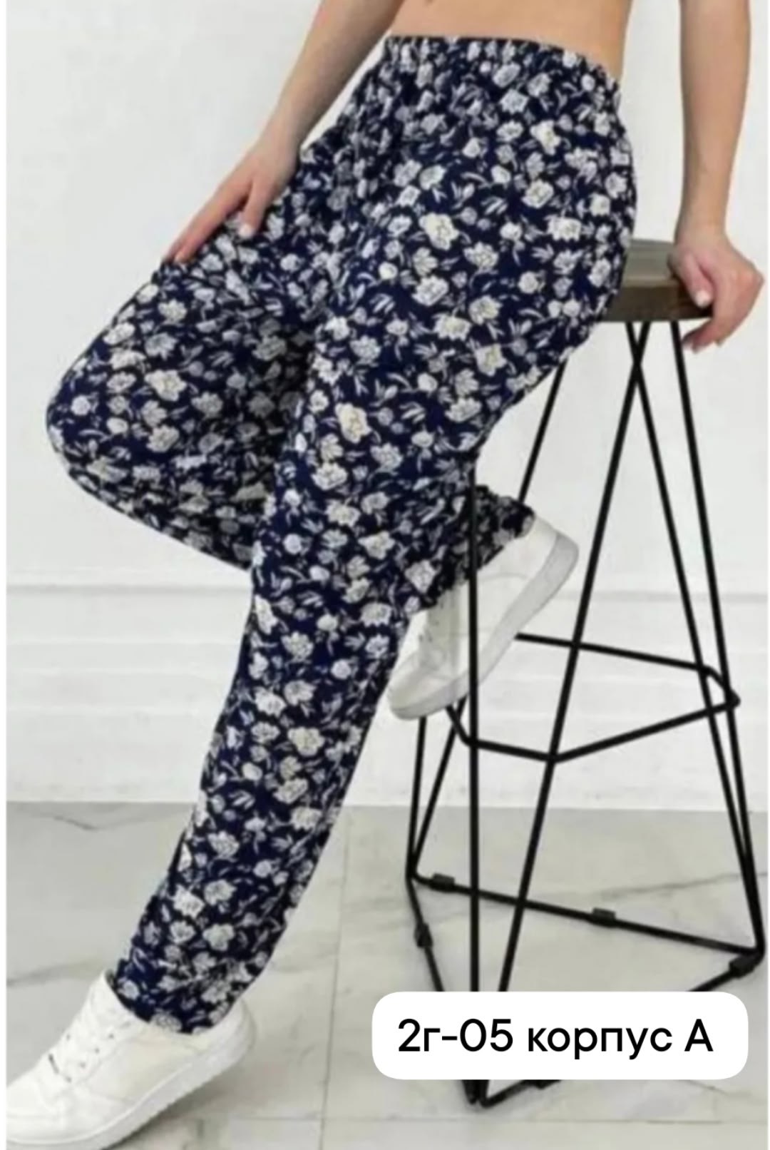 штаны женские,летние штаны женские,штаны женские домашние,брюки домашние женские,штаны летние