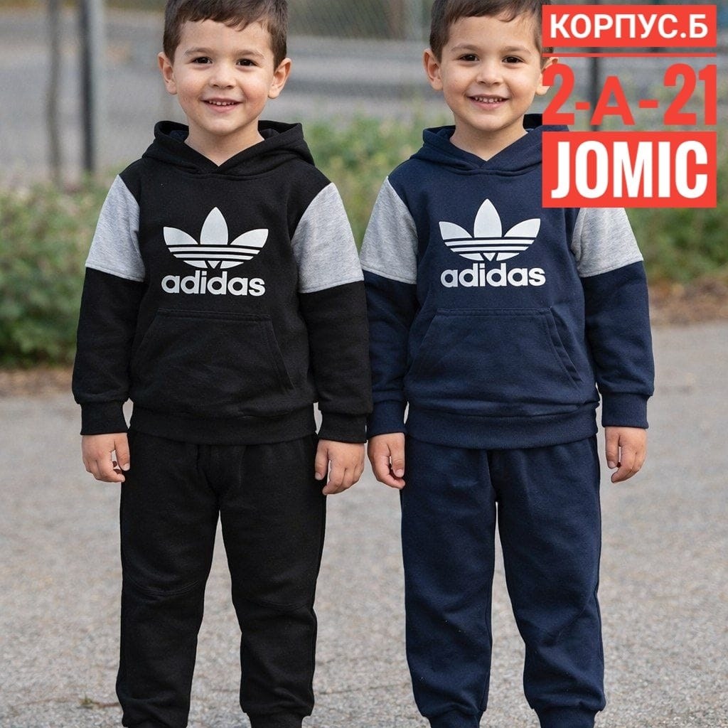 спортивный костюм адидас детский адидас,adidas детский спортивный костюм s21664,детский спортивный костюм adidas,костюм спортивный adidas,детский спортивный костюм adidas originals