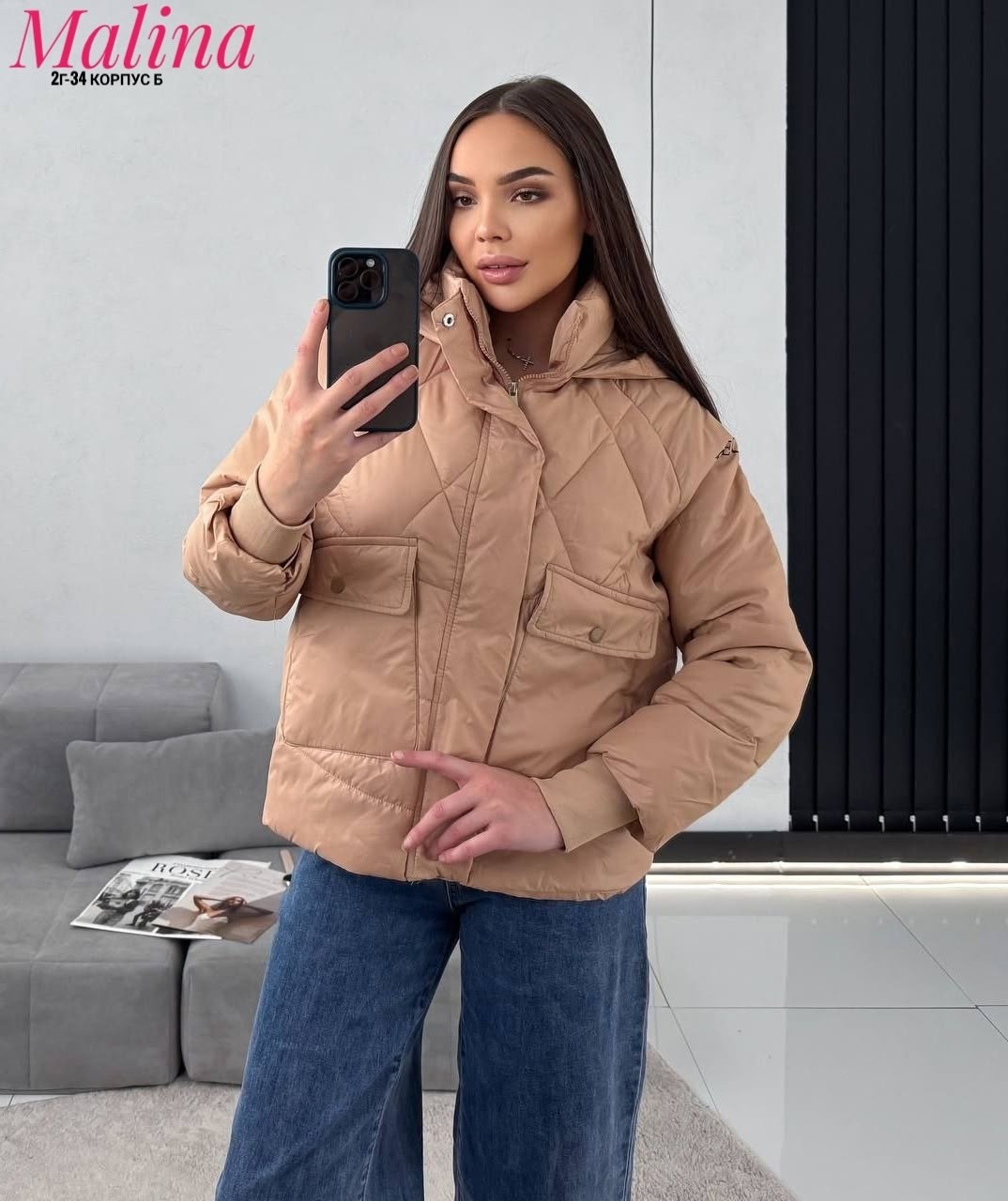 куртка,куртка демисезонная,куртка стильная,женская куртка,куртка женская демисезонная