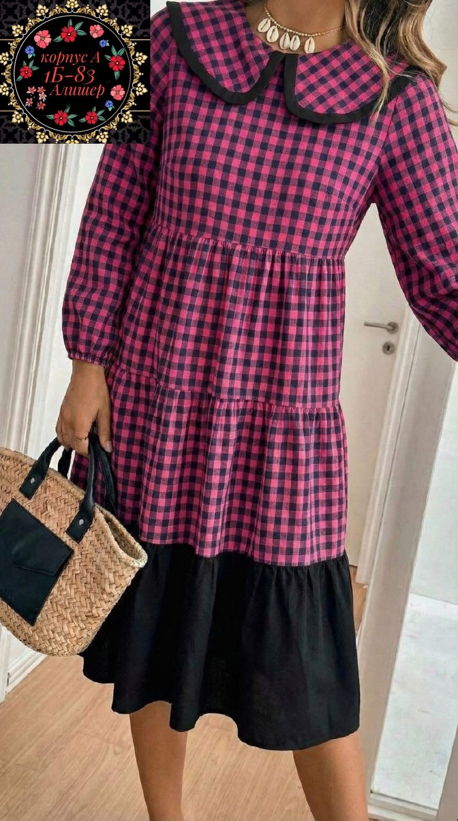 платье в клетку,платье женская,модное платье,клетчатое платье,платье в клеточку
