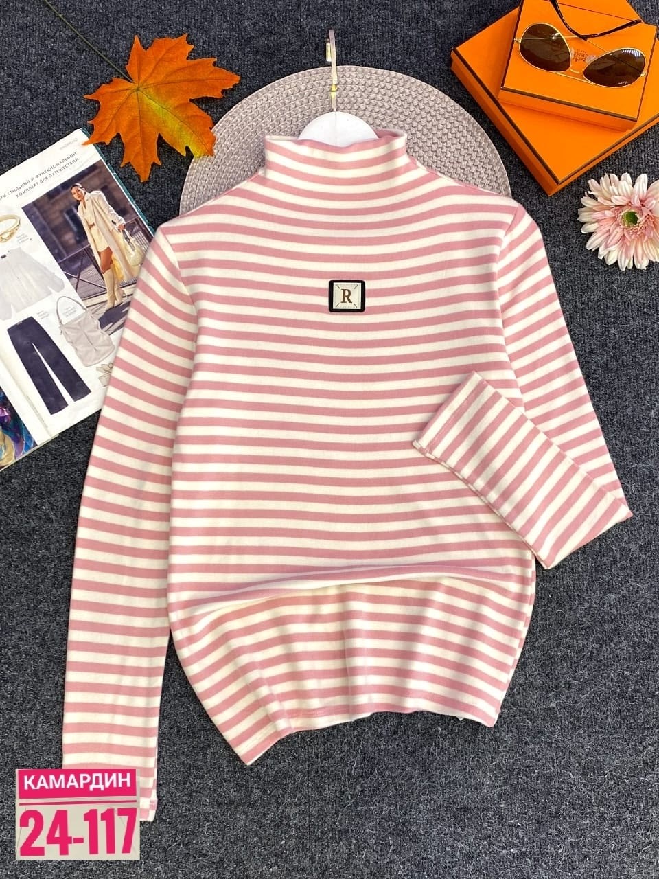 водолазка для девочки,водолазка,водолазка 407/14 серая, малина, полоски,кофта женская,детская водолазка