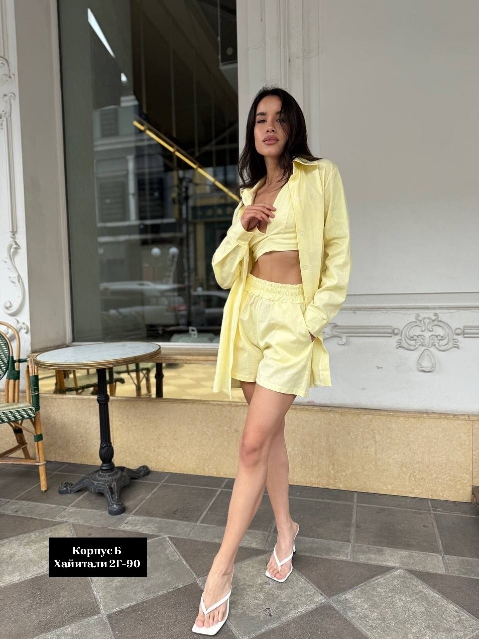 летние костюмы,женский летний костюм,костюм желтый,костюм с шортами женский,летний костюм с шортами