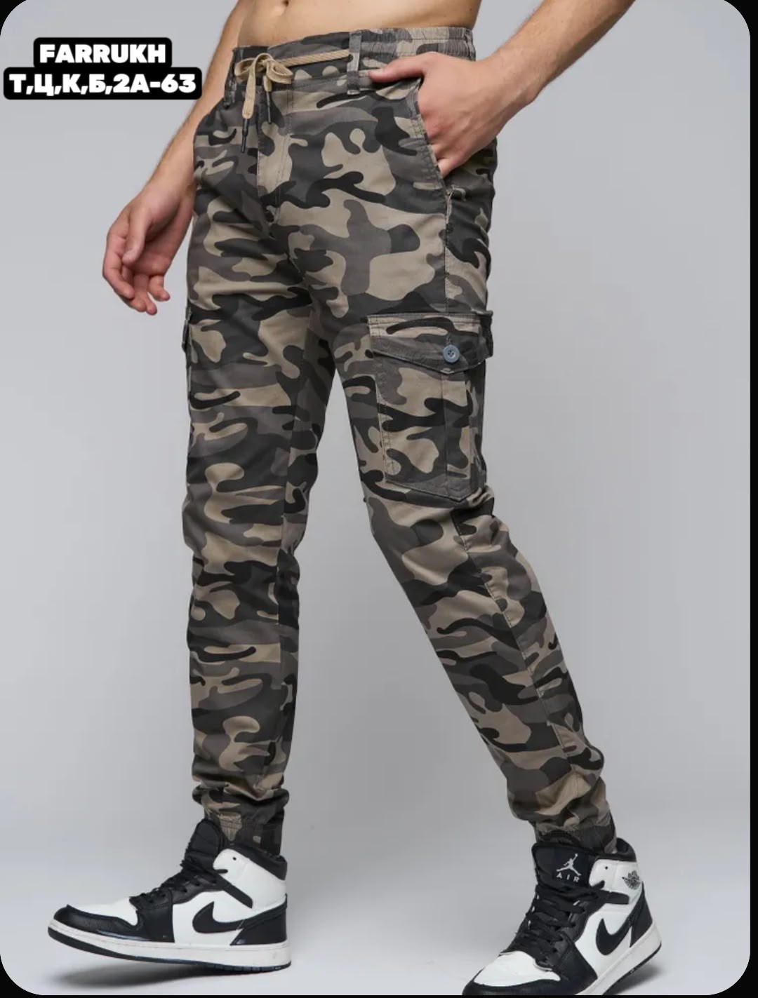 джоггеры хаки мужские,брюки джоггеры,джоггеры камуфляжные,брюки джоггеры мужские,штаны джоггеры карго
