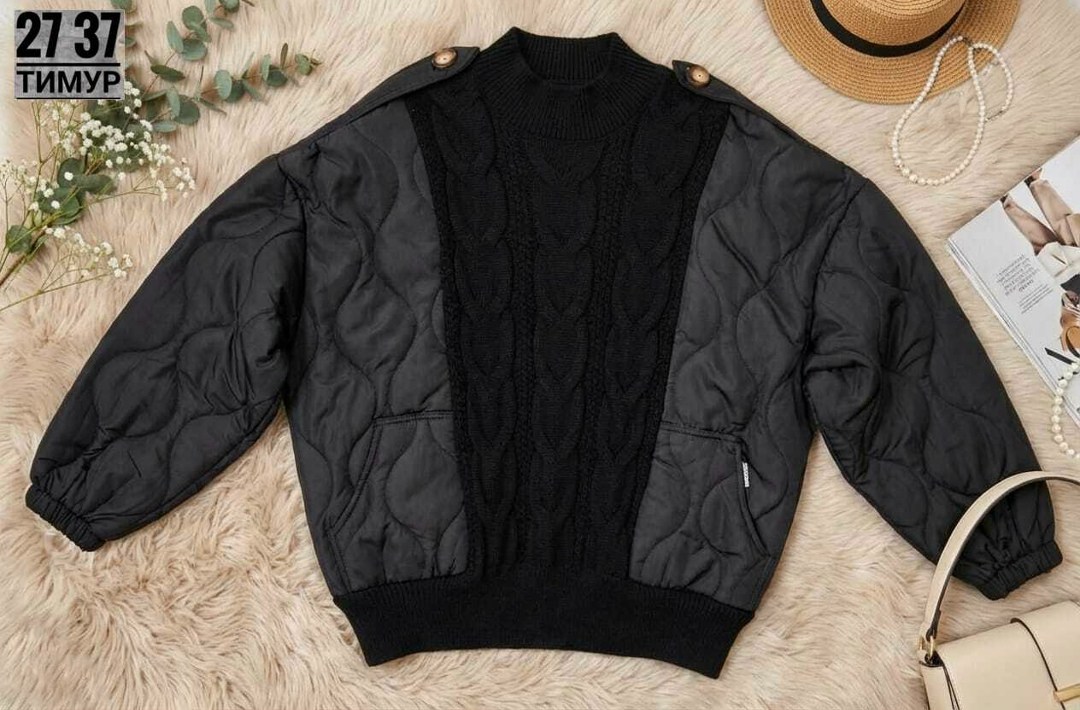 куртка женская,куртка стеганая,куртка женская демисезонная,демисезонная куртка,куртка