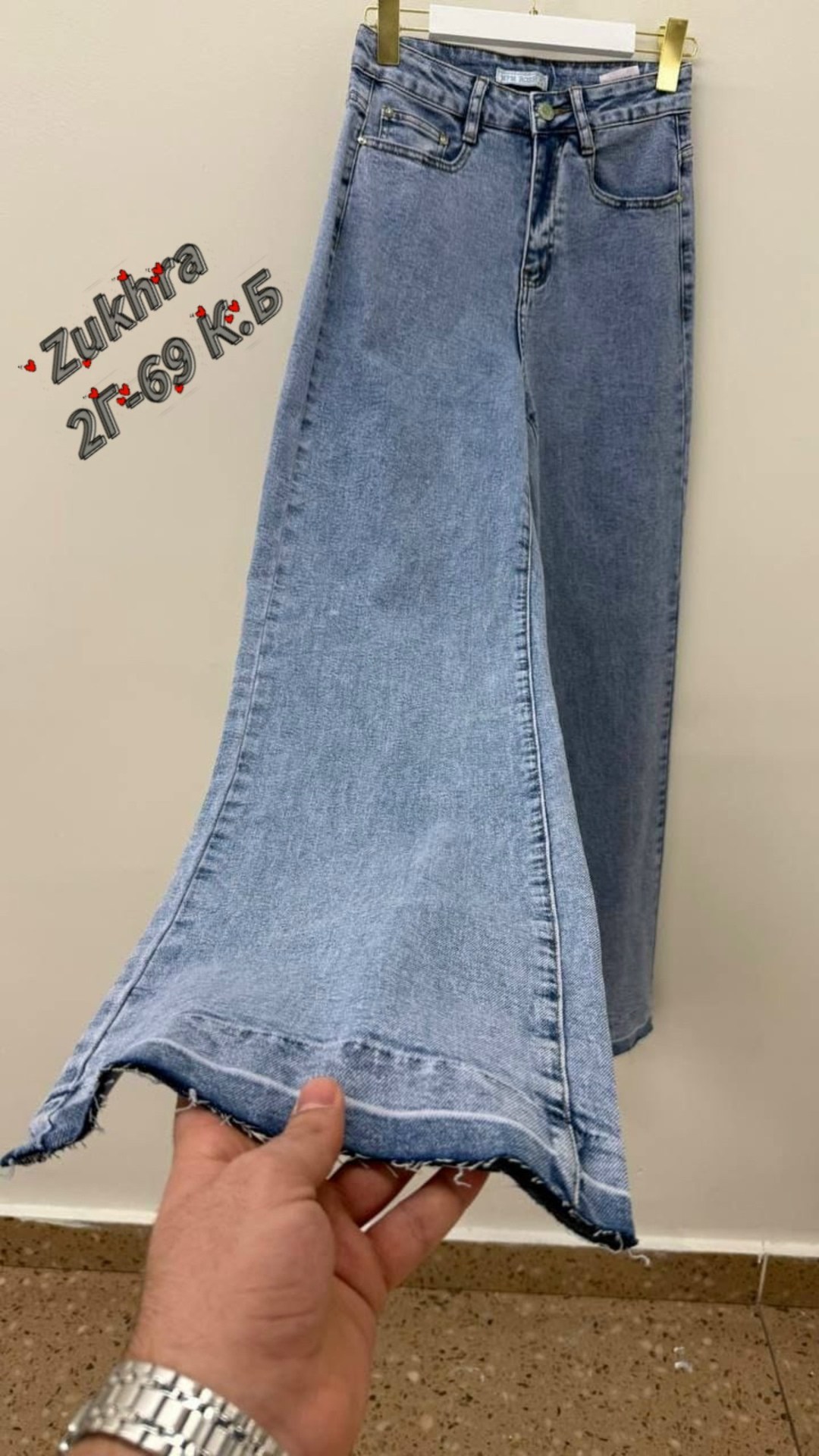 джинсы широкие,женские джинсы,джинсы,джинсы прямые,модные джинсы