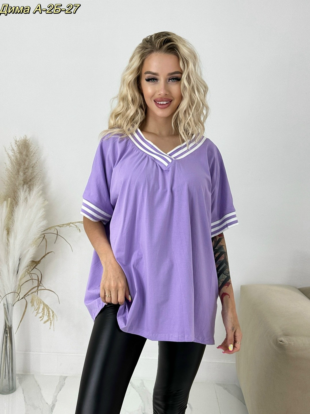 футболка женская оверсайз однотонная большие,длинная футболка женская,женская футболка,женская кофта,футболка женская оверсайз большие размеры