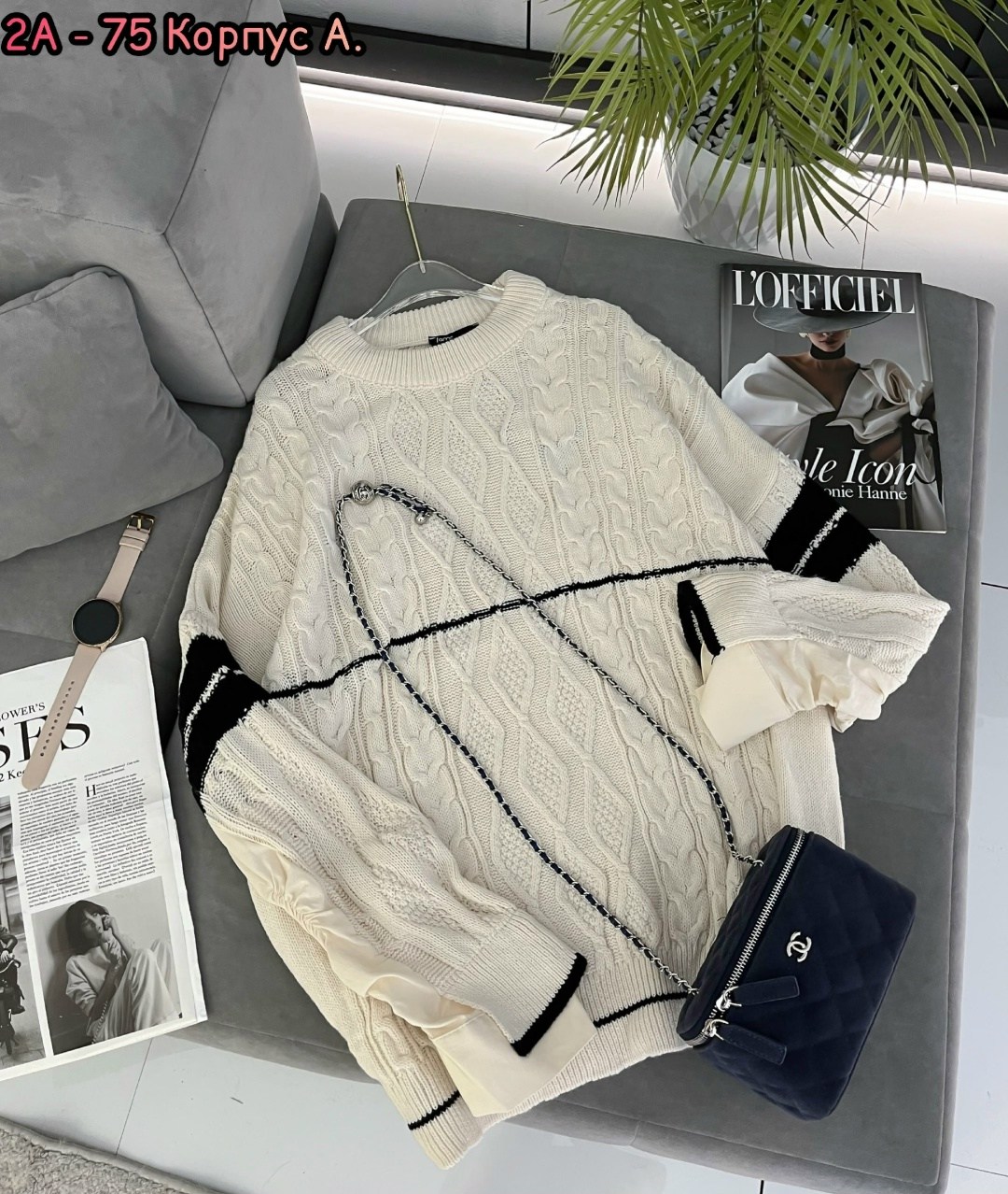 женская кофта,женский свитер,женские джемпера,свитер модный,свитер