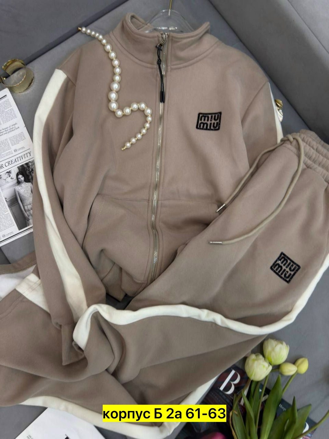 женский спортивный костюм на флисе,женский спортивный костюм,спортивный костюм,костюм на флисе,костюм женский на флисе