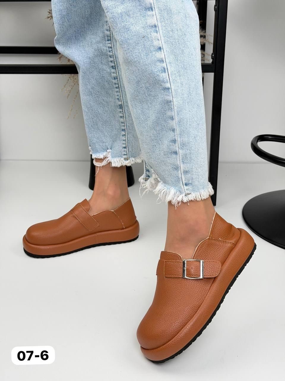 ,обуви,женская , повседневные,женские лоферы