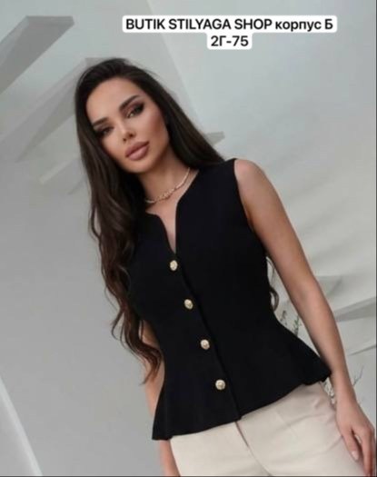 жилет костюмный укороченный классический milania style,жилет костюмный укороченный классический milania style 83985986,приталенный жилет,жилет классический,жилетка костюмная укороченная классическая m