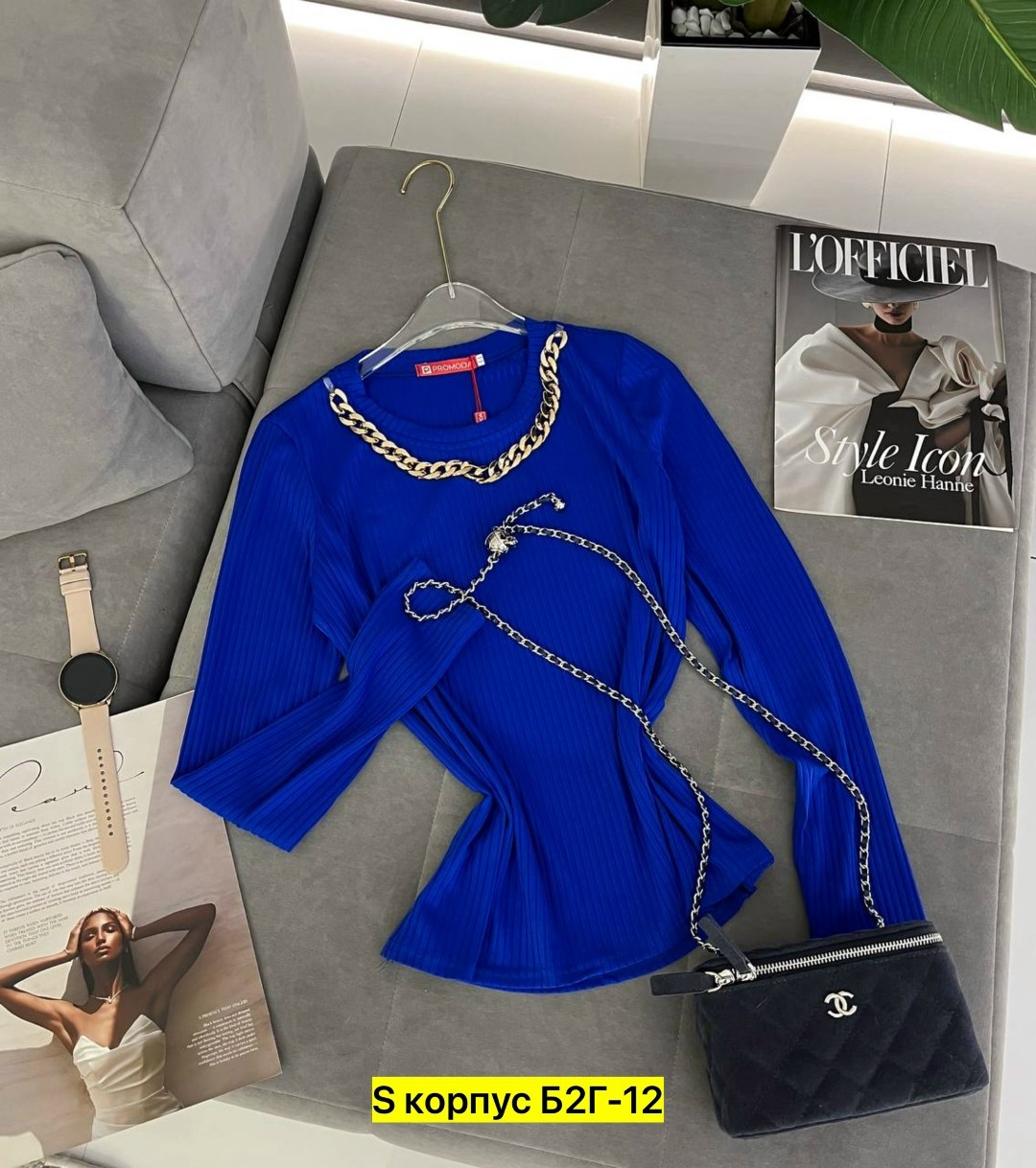 женское платье лапша,женское платье,платье с поясом,женская кофта,стильное платье