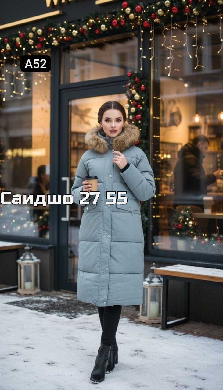 стильные пуховики,пуховики женские,зимняя куртка женская,пуховики пальто ланика,куртка женская