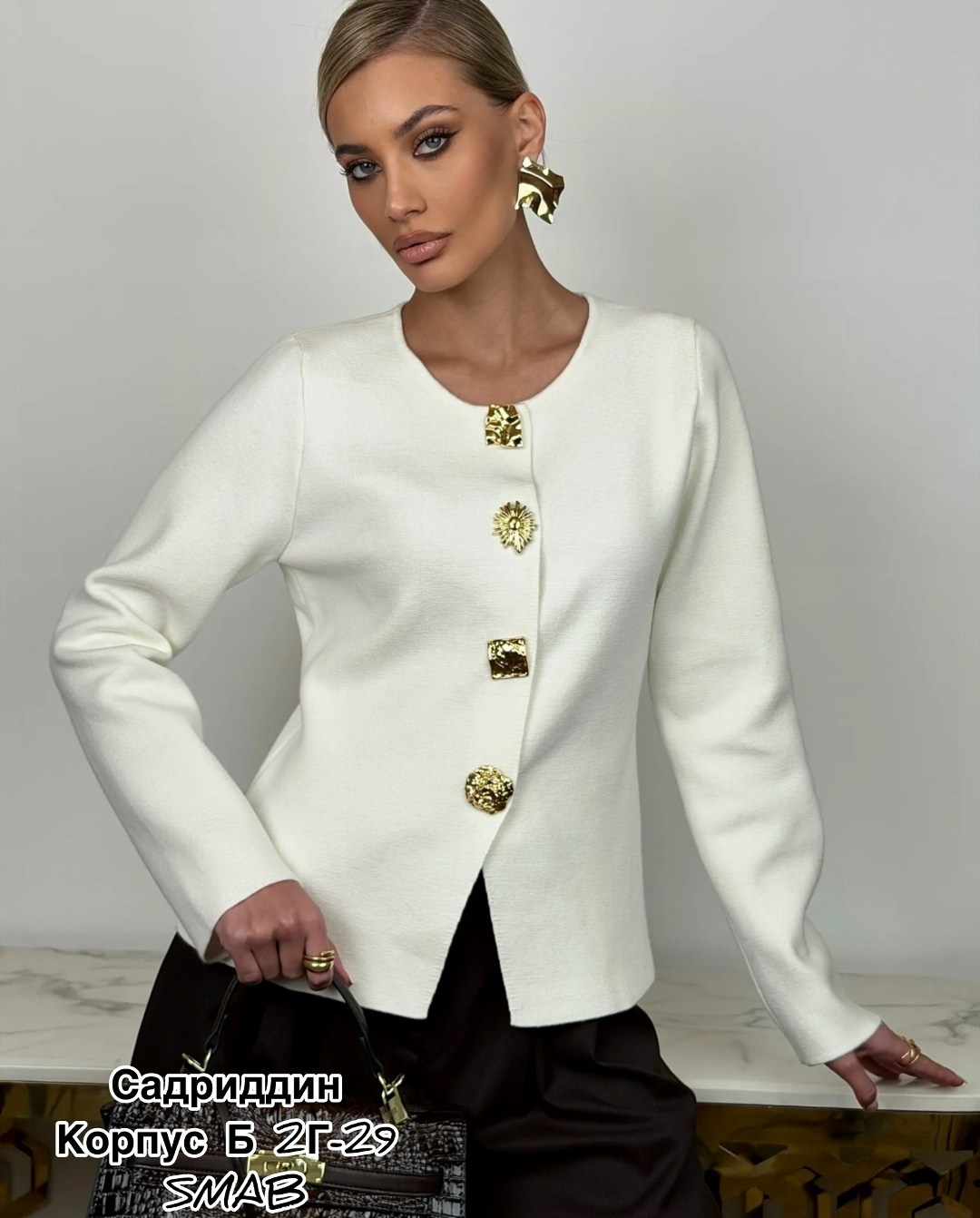 кардиган,кардиган кофта,кофта женская,кардиган классический,кардиган женский