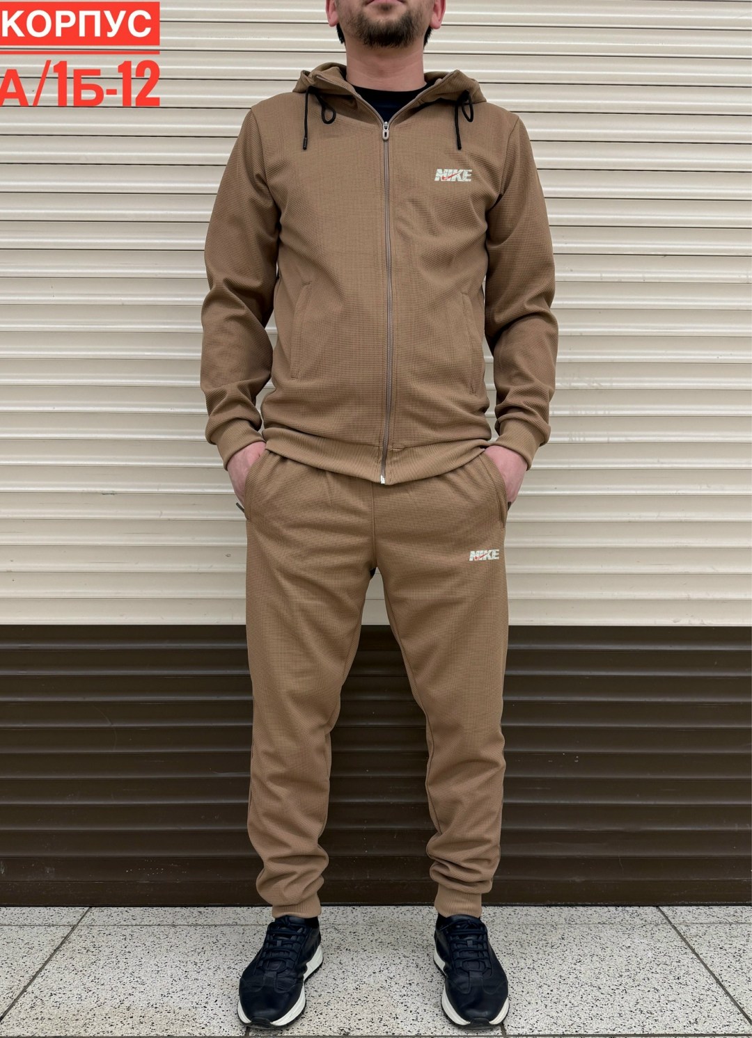 мужской спортивный костюм,костюм спортивный,костюм на флисе мужской,мужской спортивный костюм на флисе,мужской костюм серый