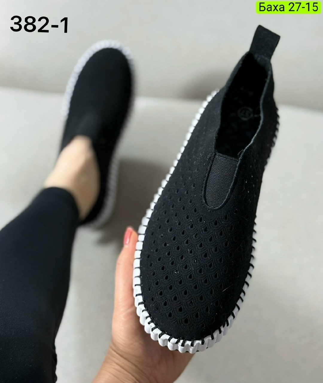 ,кроссовки женскиe, женская,обуви,повседневная