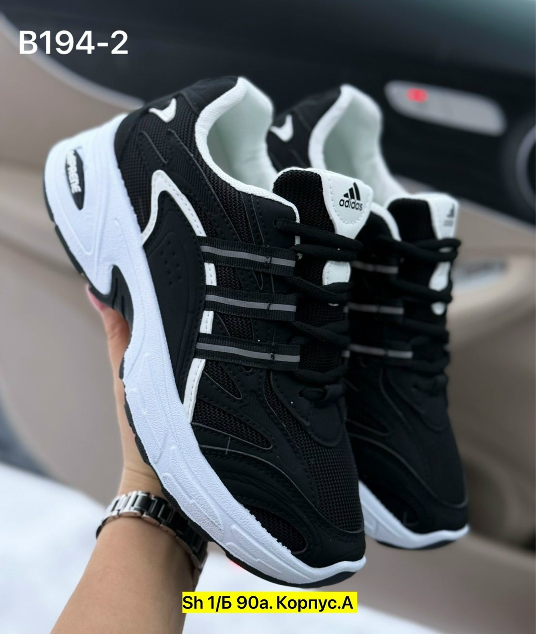 женские кроссовки,кроссовки ,кроссовка,кроссовки модные,кроссовки эко