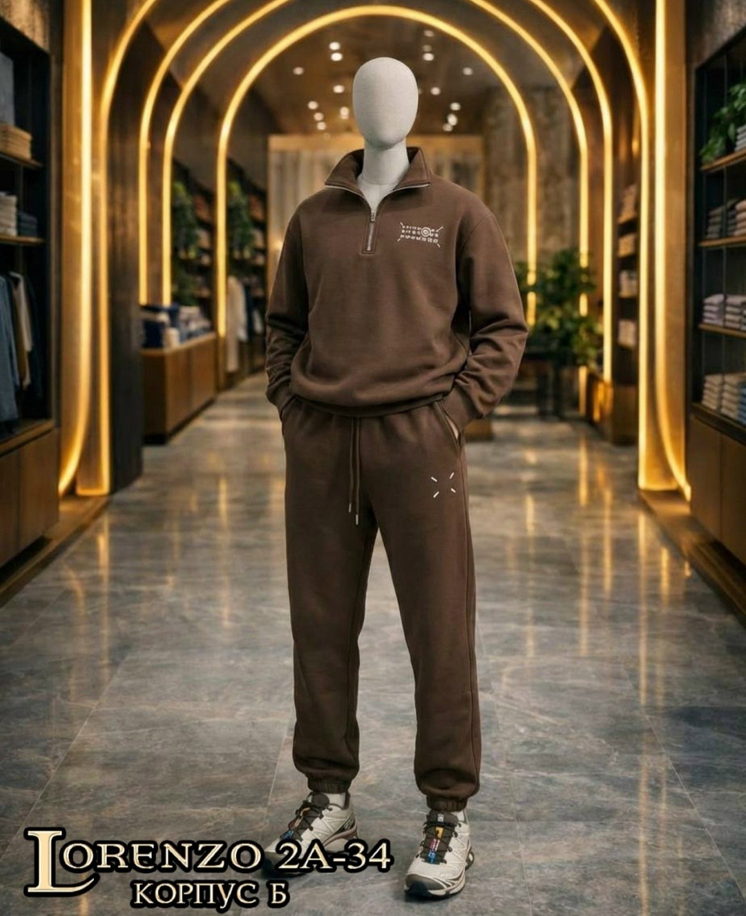 мужской спортивный костюм,костюм на флисе,костюм спортивный,спортивный костюм на флисе мужской,костюм