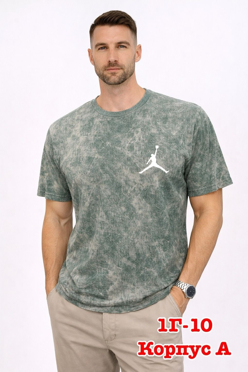 футболка мужская jordan,футболки мужские,футболка джордан мужская оверсайз,широкие футболки мужские,футболки для мужчин