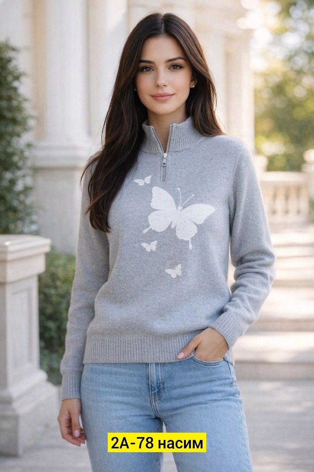 женская кофта,свитера женские,кофта женская свитер,девушка,джемпер