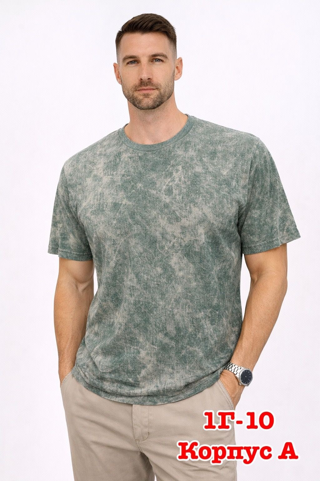 футболка мужская jordan,футболки мужские,футболка джордан мужская оверсайз,широкие футболки мужские,футболки для мужчин