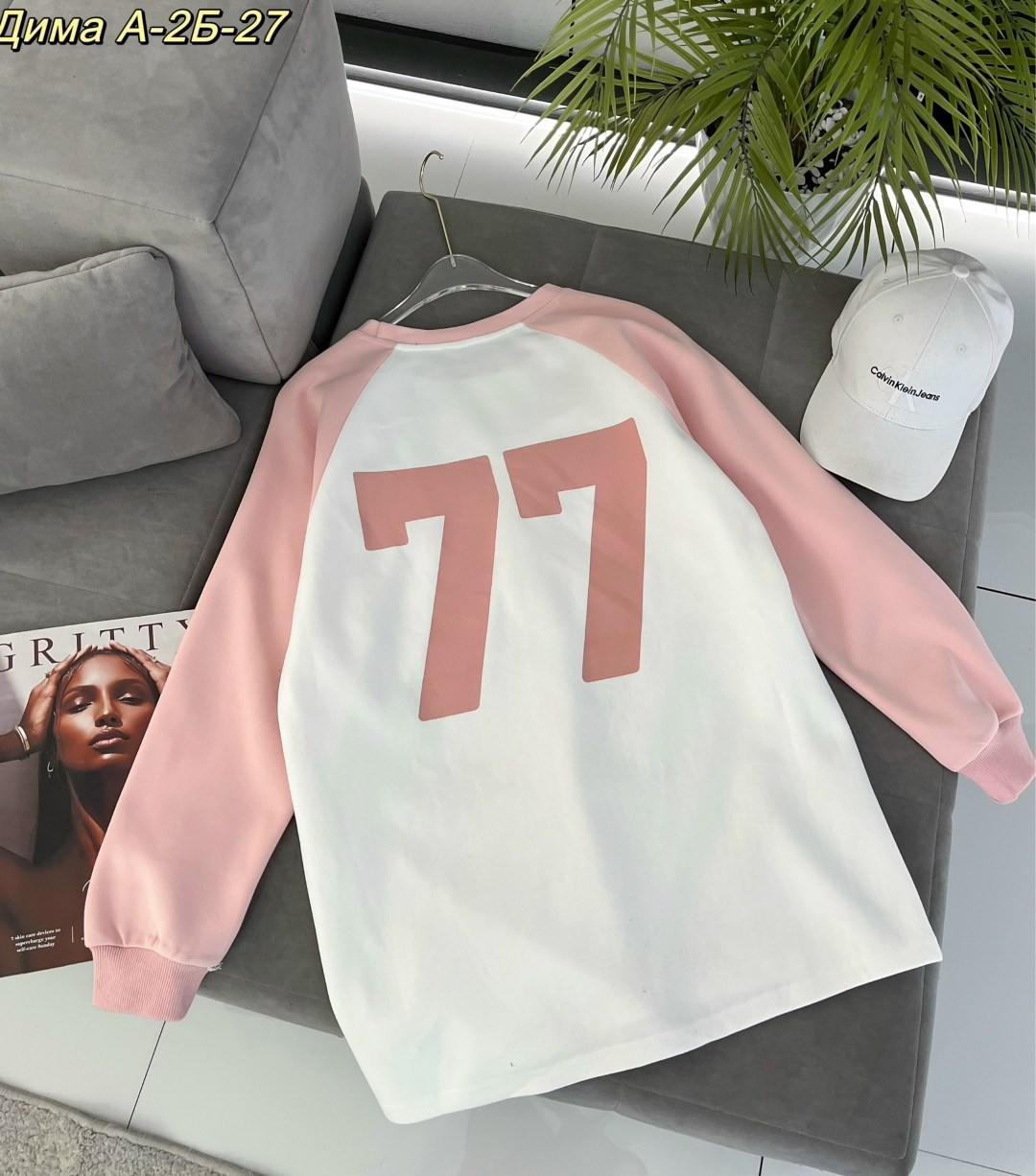 свитшот женская,женская кофта,кофта белая,мужские свитшоты,кофта на флисе