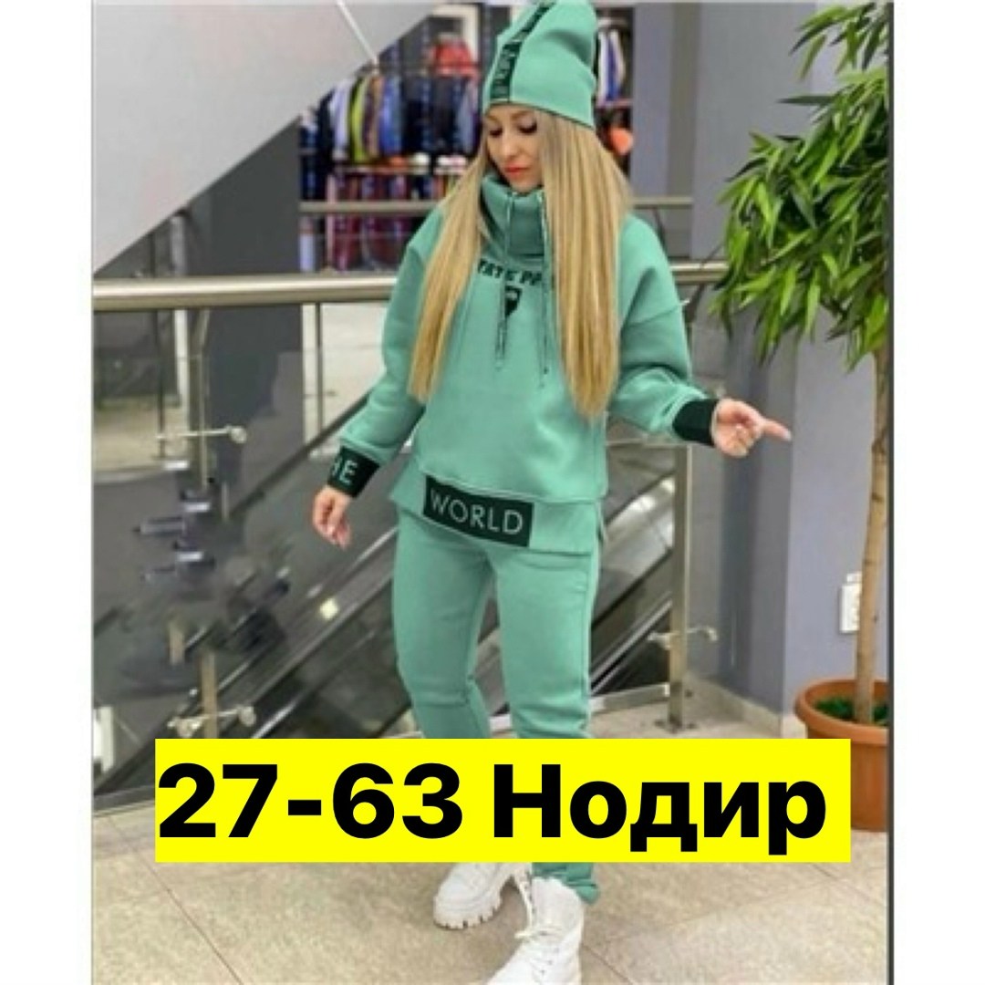 костюмы спортивные,костюм двойка женские флисе,спортивные женские костюмы,костюм женский на флисе,cпортивный костюм женский на флисе