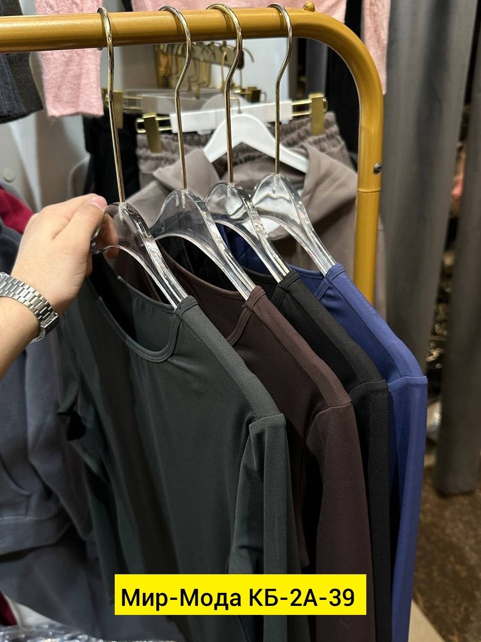 женские джинсы,джинсы стильные,джинсы брюки,модные джинсы,джинсы