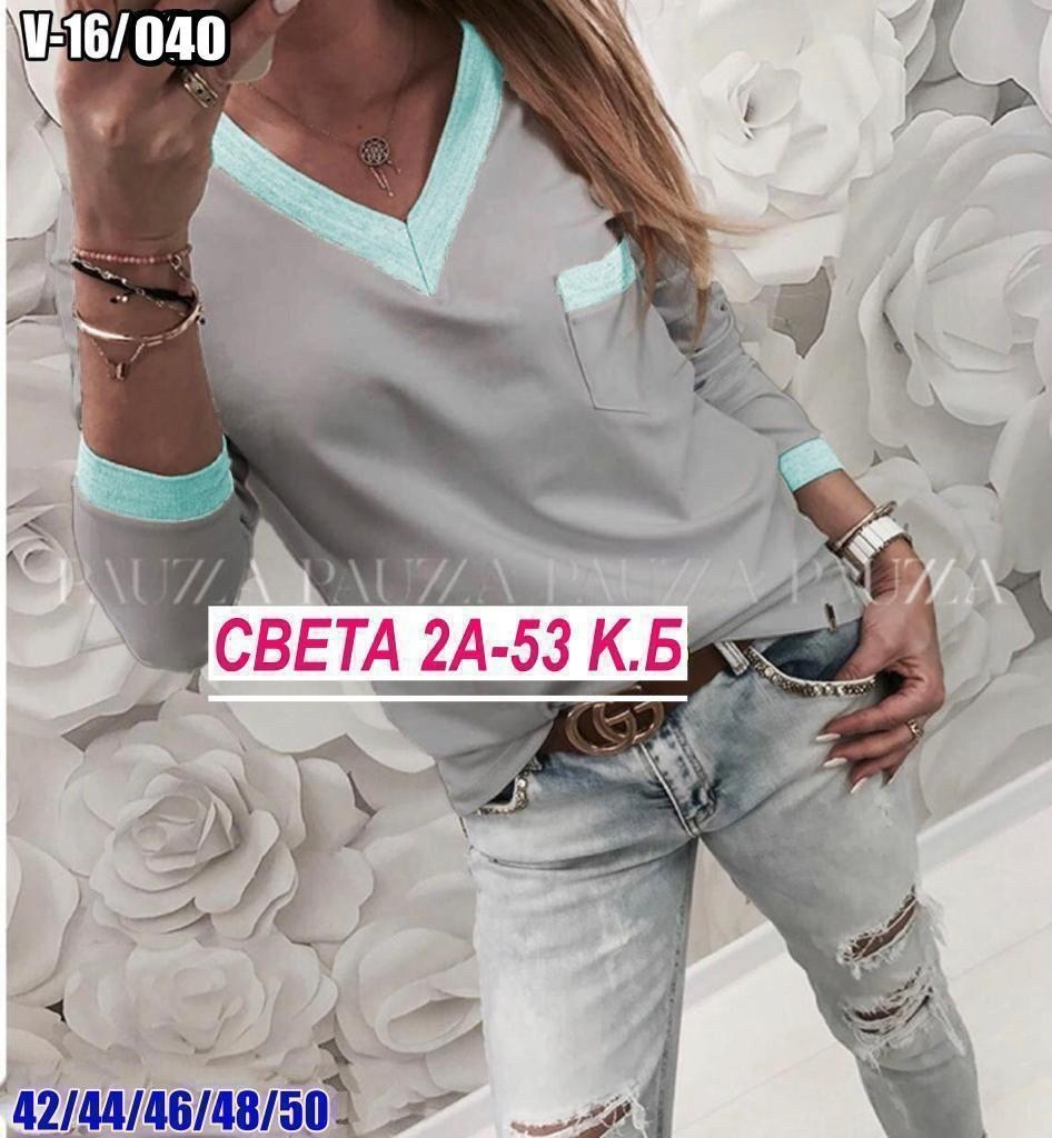 кофта женская, кофточки для девушек,женская кофточка,белая тканевая кофта,стильная кофта