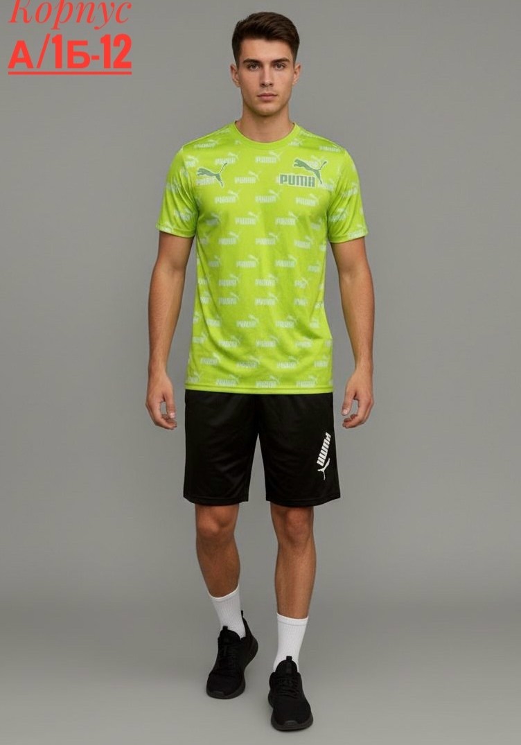 футболка мужская puma,футболка мужская puma power aop,puma футболка,футболки мужские,мужские puma