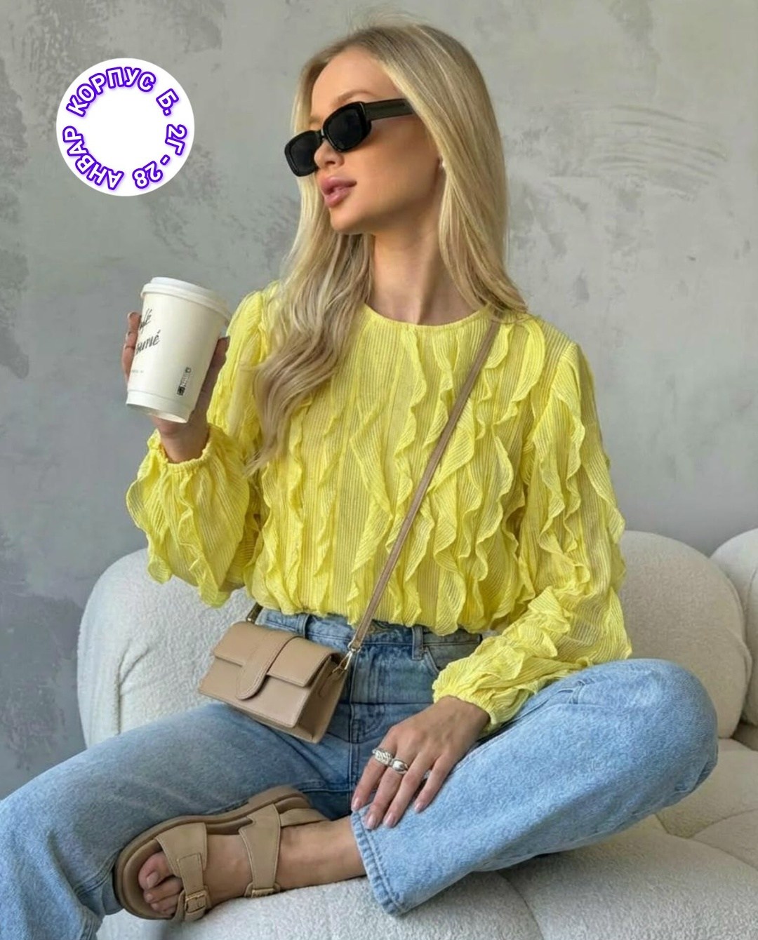 женская блуза,повседневная блуза,женская блузка,eola 2936 шоколад блуза,блуза